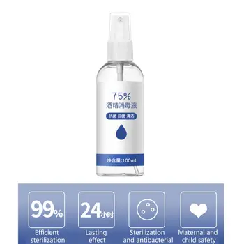 2020 Hand Sanitizer 100ml 75% Alcohol Disinfectant Liquid Portable Antiseptic Hand Sanitizing Spray
2020 Hand Sanitizer 100ml 75% Alcohol Disinfectant Liquid Portable Antiseptic Hand Sanitizing Spray