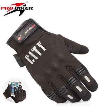Fresh! Motorcycle gloves with tactile screen, racing gloves, motorcycle crosses, motorcycle tracks, motorcycle gloves,
Fresh! Motorcycle gloves with tactile screen, racing gloves, motorcycle crosses, motorcycle tracks, motorcycle gloves,