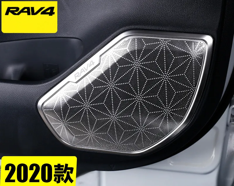 Car Inner Door Stereo Speaker Audio Ring Cover Sound Frame Decoration Trim Cover For Toyota RAV4 2019 2020 Accessories
Car Inner Door Stereo Speaker Audio Ring Cover Sound Frame Decoration Trim Cover For Toyota RAV4 2019 2020 Accessories