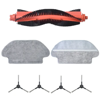 1 Roller Brush + 4 Side Brush + 2 Mop Cloths Pad for Xiaomi STYJ02YM Robot Vacuum Cleaner Replacement Parts Accessories
1 Roller Brush + 4 Side Brush + 2 Mop Cloths Pad for Xiaomi STYJ02YM Robot Vacuum Cleaner Replacement Parts Accessories