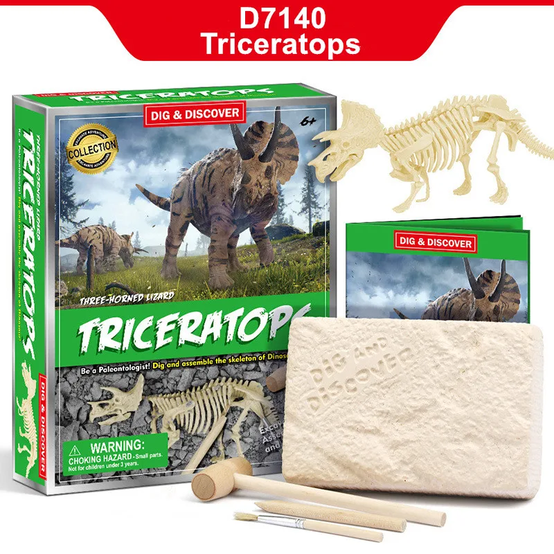 Archaeological excavation toy simulation Triceratops dinosaur fossil DIY children's educational toy child birthday gift
Archaeological excavation toy simulation Triceratops dinosaur fossil DIY children's educational toy child birthday gift