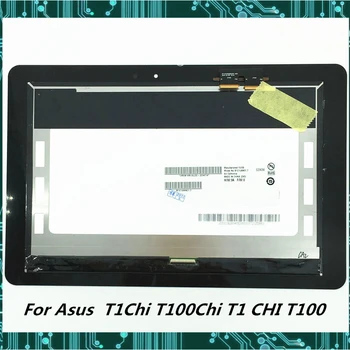 10.1 inch LCD Display Touch Screen Digitizer Assembly For Asus transformer book T1Chi T100Chi T1 CHI T100 CHI
10.1 inch LCD Display Touch Screen Digitizer Assembly For Asus transformer book T1Chi T100Chi T1 CHI T100 CHI
