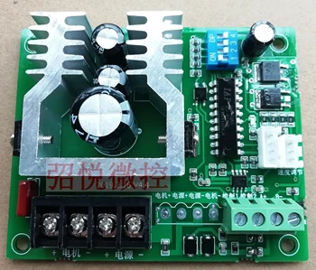 DC Brush Motor Speed Controller ModBus RTU Protocol RS485 Communication Interface with Brake
DC Brush Motor Speed Controller ModBus RTU Protocol RS485 Communication Interface with Brake