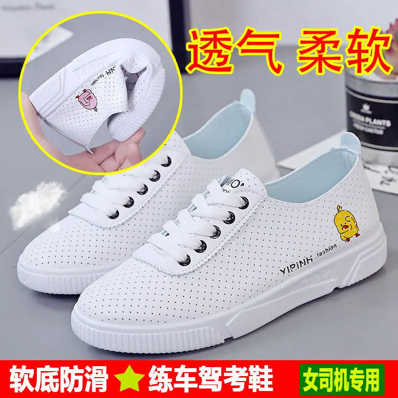 2019 Summer New Style Low Top Low-Cut Learn to Drive Soft-Soled Shoes of Hollow out Breathable Shoes Small Yellow Duck White Sho