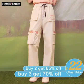 Metersbonwe 2020 New Spring Casual Overalls Pants For Women Trousers Fashion Handsome student Straight cargo pants Sweatpants
Metersbonwe 2020 New Spring Casual Overalls Pants For Women Trousers Fashion Handsome student Straight cargo pants Sweatpants
