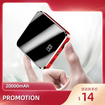 20000mAh Mini Power Bank For Phone Portable Charger LED Mirror Back Power Bank External Battery Pack Powerbank
20000mAh Mini Power Bank For Phone Portable Charger LED Mirror Back Power Bank External Battery Pack Powerbank