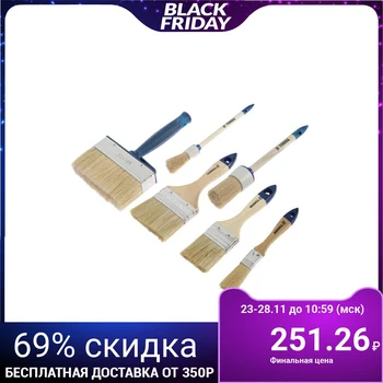Brush set TUNDRA, flat 3/4 ", 2", 3 ", round # 2, # 8, crochet 30 x 120 mm, 6 pcs. 1818261
Brush set TUNDRA, flat 3/4 ", 2", 3 ", round # 2, # 8, crochet 30 x 120 mm, 6 pcs. 1818261