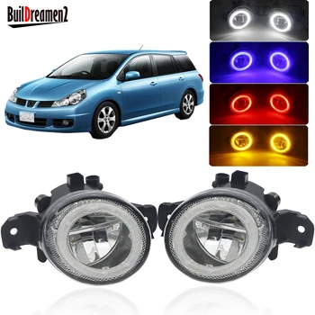 2 Pieces Angel Eye Fog Light 4000LM Car Front Bumper LED Fog Lamp DRL Daytime Running Light 12V For Nissan Wingroad 2002-2005
2 Pieces Angel Eye Fog Light 4000LM Car Front Bumper LED Fog Lamp DRL Daytime Running Light 12V For Nissan Wingroad 2002-2005