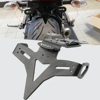 Motorcycle Rear License Plate Holder Bracket Bracket Tail Tidy Fender Eliminator For Yamaha MT-07 FZ-07 MT07 FZ07 2013 2014-2019
Motorcycle Rear License Plate Holder Bracket Bracket Tail Tidy Fender Eliminator For Yamaha MT-07 FZ-07 MT07 FZ07 2013 2014-2019