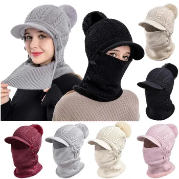1PC Mascarilla Mаска Windproof Hat Cycling Skiing Knit Hat Scarf Mask Headband Sets Warm Knitted Cap Mascarilla tibia Теплая
1PC Mascarilla Mаска Windproof Hat Cycling Skiing Knit Hat Scarf Mask Headband Sets Warm Knitted Cap Mascarilla tibia Теплая