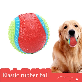 8cm Bite-resistant Pet Dog Toy Rubber Ball Beef-flavored Elastic Ball To Prevent Dog From Destroying Things Dog Training Supply
8cm Bite-resistant Pet Dog Toy Rubber Ball Beef-flavored Elastic Ball To Prevent Dog From Destroying Things Dog Training Supply