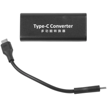 45W Laptop Power Adapter Connector Converter 7.4X5.0Mm To Usb Type C Plug Cable Charger For Laptop Phone
45W Laptop Power Adapter Connector Converter 7.4X5.0Mm To Usb Type C Plug Cable Charger For Laptop Phone