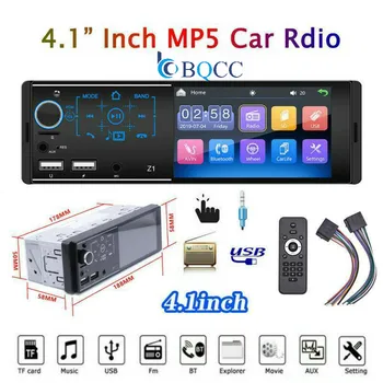 Autoradio 4.1 Inch Touch Screen Car Stereo Bluetooth U Disk AUX FM Radio In Dash Head Unit Digital Media Receiver
Autoradio 4.1 Inch Touch Screen Car Stereo Bluetooth U Disk AUX FM Radio In Dash Head Unit Digital Media Receiver