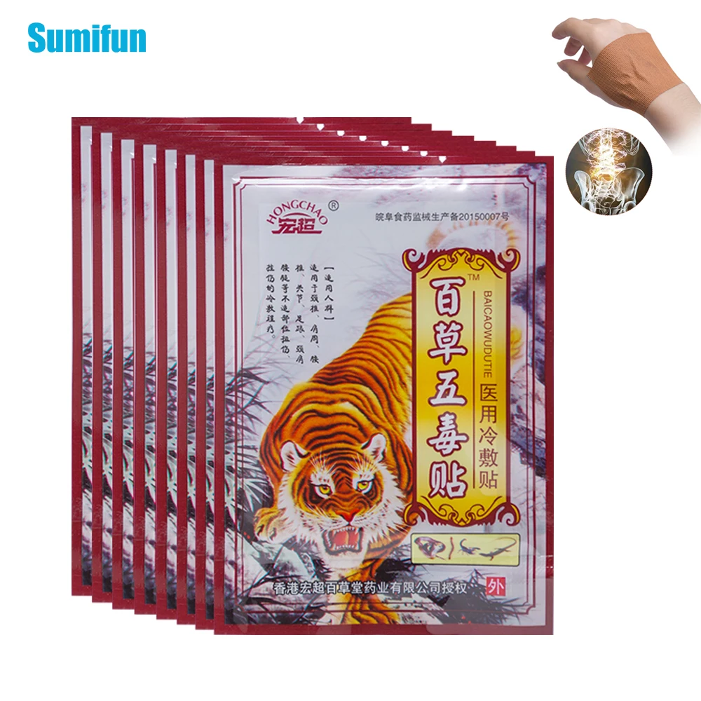 24/40Pcs Tiger Balm Pain Relief Patch Chinese Medical Knee Shoulder Back Waist Arthritis Sticker Health Care Plaster C1583
24/40Pcs Tiger Balm Pain Relief Patch Chinese Medical Knee Shoulder Back Waist Arthritis Sticker Health Care Plaster C1583