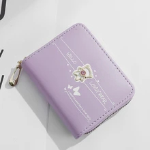 Women Wallets Short Bear Decoration Female Cute Solid Color Zipper Coin Purses Ladies Hot Sale Card Holder Mini Clutch Bag
Women Wallets Short Bear Decoration Female Cute Solid Color Zipper Coin Purses Ladies Hot Sale Card Holder Mini Clutch Bag