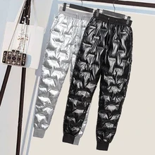 Spring Autumn winter waterproof Trousers casual Female glossy down pants 2021 New
Spring Autumn winter waterproof Trousers casual Female glossy down pants 2021 New