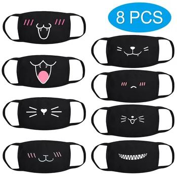 Expression Cold Protection Dust Mask Cute Print Black Cotton Thick Breathable Coldproof Reusable Washable Mask Set 8pcs
Expression Cold Protection Dust Mask Cute Print Black Cotton Thick Breathable Coldproof Reusable Washable Mask Set 8pcs