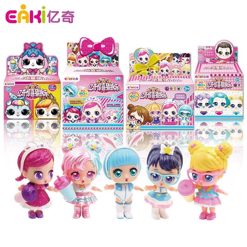 Original EAKI DIY lol dolls Ball Kids Toy with Box Puzzle toys Toys for girl Lols dolls Children birthday Christmas gifts
Original EAKI DIY lol dolls Ball Kids Toy with Box Puzzle toys Toys for girl Lols dolls Children birthday Christmas gifts