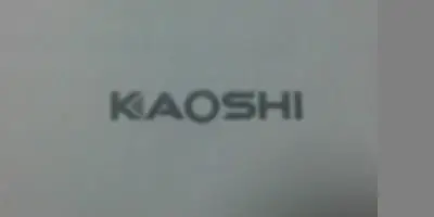 kaoshi