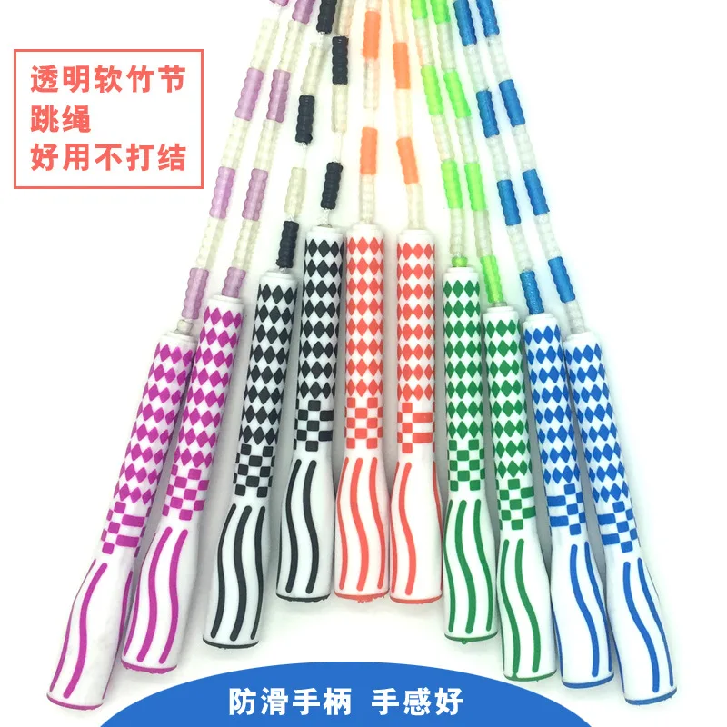 Manufacturers Direct Selling Pattern Bamboo Joint Jump Rope Children Young STUDENT'S Kindergarten Training Examination Exclusive
Manufacturers Direct Selling Pattern Bamboo Joint Jump Rope Children Young STUDENT'S Kindergarten Training Examination Exclusive