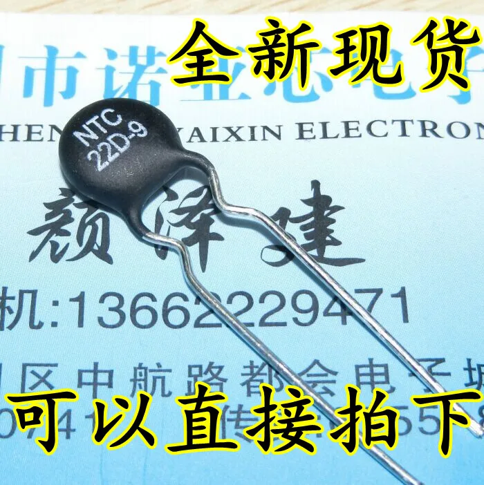 10pcs/lot NTC Power Resistor Thermistor NTC 22D-9 Negative Temperature Thermistor 22 ohm 9MM
10pcs/lot NTC Power Resistor Thermistor NTC 22D-9 Negative Temperature Thermistor 22 ohm 9MM