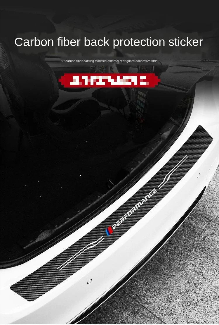 For BMW f20 f30 f31 f10 e46 e90 e70 e71 g30 X3 X4 X5 X6 M Performance rear bumper Protector Trim Sticker Car Trunk Guard Decal
For BMW f20 f30 f31 f10 e46 e90 e70 e71 g30 X3 X4 X5 X6 M Performance rear bumper Protector Trim Sticker Car Trunk Guard Decal