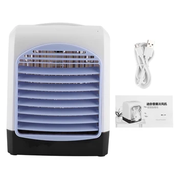 USB Powered Multifunctional Desktop Air Cooler Silent Add Water Cooling Fan for Home Office Air Conditioner
USB Powered Multifunctional Desktop Air Cooler Silent Add Water Cooling Fan for Home Office Air Conditioner
