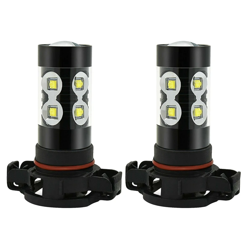 High Power H16 5202 5201 LED Fog Light Bulb Car HID White 6000K Driving Lamp DRL