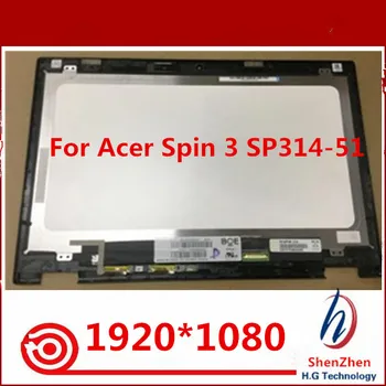 Original For Acer Spin 3 SP314-51 Laptop Touch Digitizer N17W5 LCD Screen Display Assembly With Frame 1920*1080
Original For Acer Spin 3 SP314-51 Laptop Touch Digitizer N17W5 LCD Screen Display Assembly With Frame 1920*1080