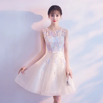 Bride Sleeveless Party Dress Womens O-Neck Short Evening Cheongsam Noble Elegant Qipao Wedding Gown Clothes Vestido XS-XXXL
Bride Sleeveless Party Dress Womens O-Neck Short Evening Cheongsam Noble Elegant Qipao Wedding Gown Clothes Vestido XS-XXXL