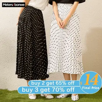Metersbonwe High-Waisted Pleated Skirt Summer 2020 Dot Print Boho Beach Ruffle High Quality A Line Skirts 758466
Metersbonwe High-Waisted Pleated Skirt Summer 2020 Dot Print Boho Beach Ruffle High Quality A Line Skirts 758466