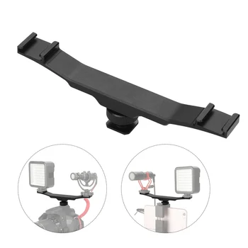 Double Cold Shoe Mount Extension Bar Dual Bracket for DV DSLR Camera Smartphone Mic LED Light
Double Cold Shoe Mount Extension Bar Dual Bracket for DV DSLR Camera Smartphone Mic LED Light