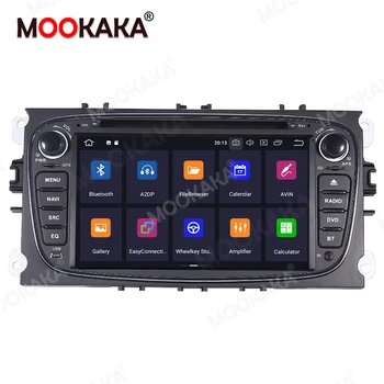 Android 10.0 PX6 Car Radio GPS Navigation For FORD Focus Mondeo S-MAX C-MAX Galaxy Multimedia Player Auto Stereo Head Unit Audio
Android 10.0 PX6 Car Radio GPS Navigation For FORD Focus Mondeo S-MAX C-MAX Galaxy Multimedia Player Auto Stereo Head Unit Audio