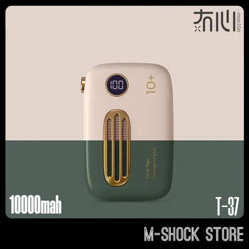 Maoxin mini power bank digital display 10000mah portable mobile charger dual Input output external battery
Maoxin mini power bank digital display 10000mah portable mobile charger dual Input output external battery