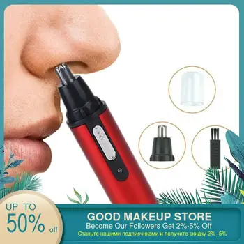 Trimmer for nose Electric Shaving Nose Hair Trimmer Safe Face Care Shaving Trimmer For Nose Trimer Makeup Tools
Trimmer for nose Electric Shaving Nose Hair Trimmer Safe Face Care Shaving Trimmer For Nose Trimer Makeup Tools