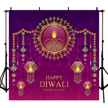 Happy Diwali Flowers Pattern Candles Photography Backdrops Wall Backdrop Vinyl Cloth Computer Print Photo Background
Happy Diwali Flowers Pattern Candles Photography Backdrops Wall Backdrop Vinyl Cloth Computer Print Photo Background