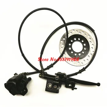 Left Hand Rear Handle Bar 150cm Lever Hydraulic Disc Brake 158mm Disc Fit For ATV Electric Quad Bike Go Kart Buggy Scooter Parts
Left Hand Rear Handle Bar 150cm Lever Hydraulic Disc Brake 158mm Disc Fit For ATV Electric Quad Bike Go Kart Buggy Scooter Parts