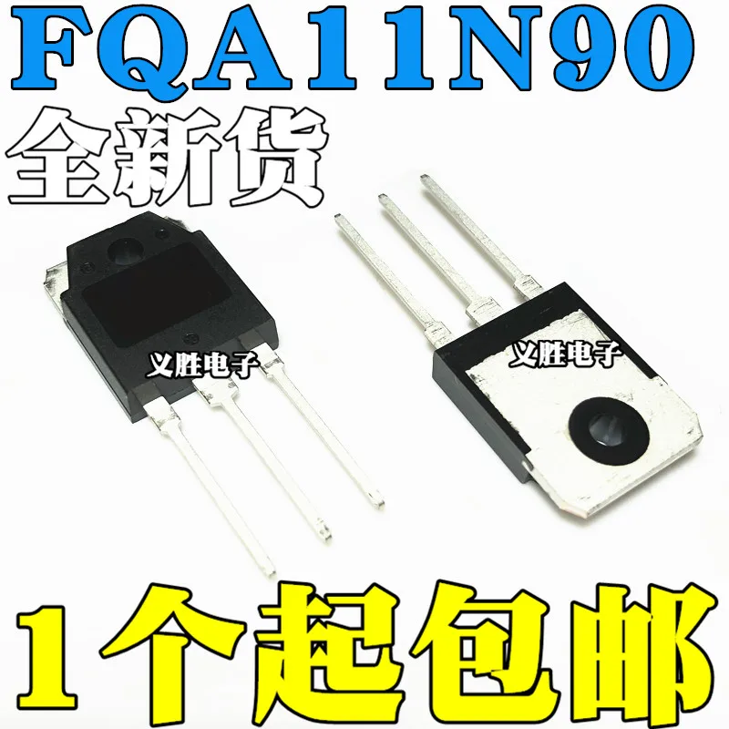 Новый и оригинальный FQA11N90 FQA11N90C TO-3P 11A 900V MOS трубка с полевым эффектом аппарат для
