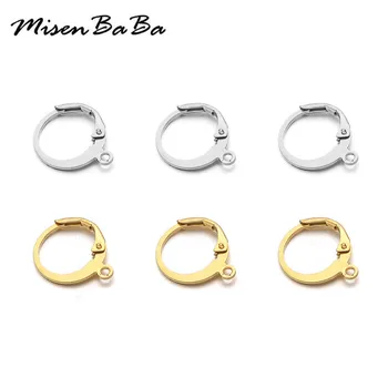 10PCS/lot Stainless Steel French Lever Earring Hooks Wire Settings Base Hoops Earrings For DIY Jewelry Making
10PCS/lot Stainless Steel French Lever Earring Hooks Wire Settings Base Hoops Earrings For DIY Jewelry Making
