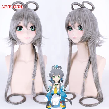 LIVA GIRL Luo Tianyi cosplay wig VOCALOID costume play wigs Halloween costumes hair free shipping 2017 NEW High quality
LIVA GIRL Luo Tianyi cosplay wig VOCALOID costume play wigs Halloween costumes hair free shipping 2017 NEW High quality