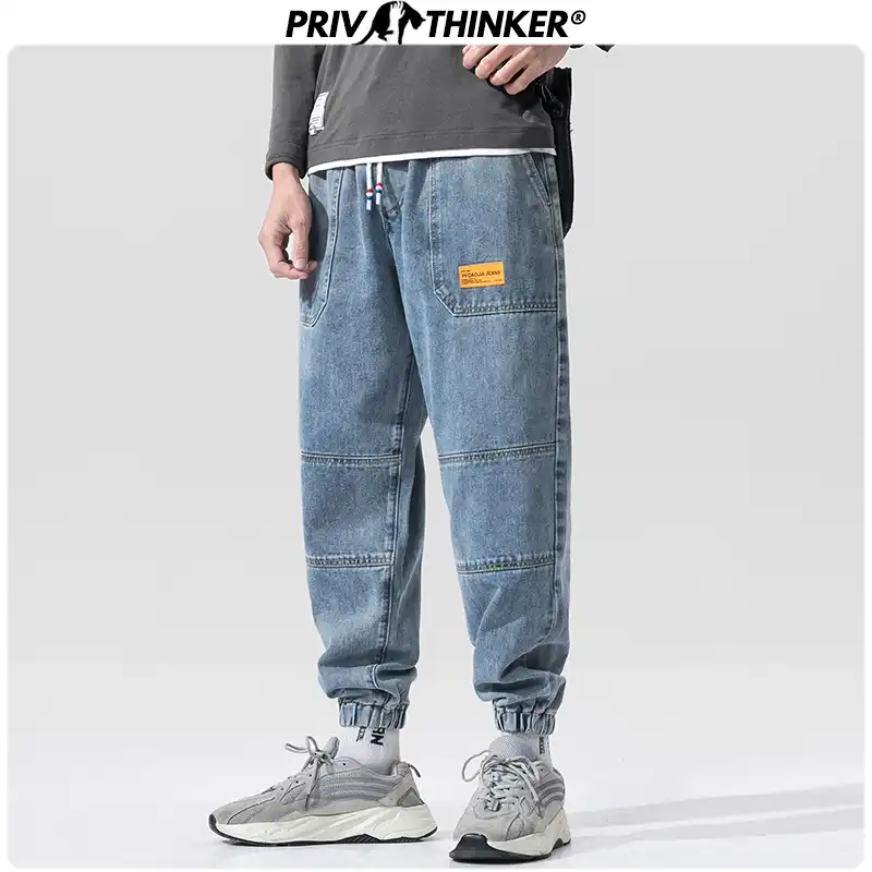 aliexpress jeans