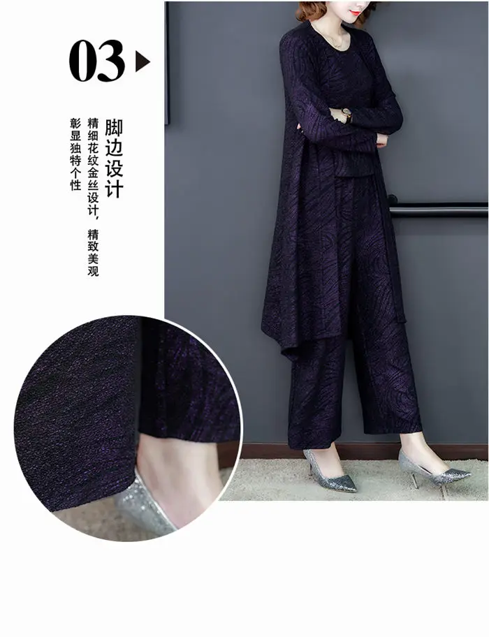 R00606