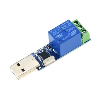 1PCS LCUS-1 Type USB 1 Channe l Relay Module Electronic Converter USB Intelligent Control Switch Serial Relay Module
1PCS LCUS-1 Type USB 1 Channe l Relay Module Electronic Converter USB Intelligent Control Switch Serial Relay Module