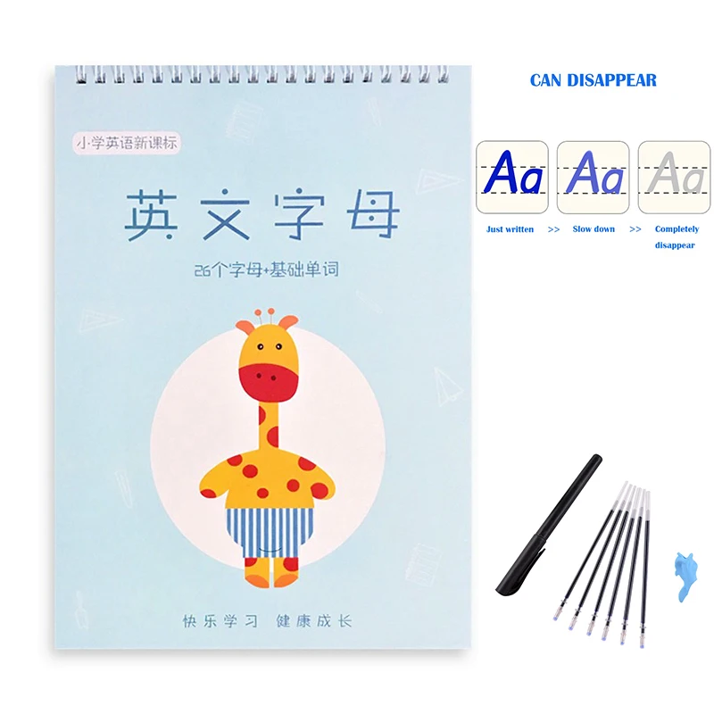 3D English Copybook For Calligraphy Exercise Copy Book For Kids Word Book Handwriting Children writing Chinese Practice Books
3D English Copybook For Calligraphy Exercise Copy Book For Kids Word Book Handwriting Children writing Chinese Practice Books