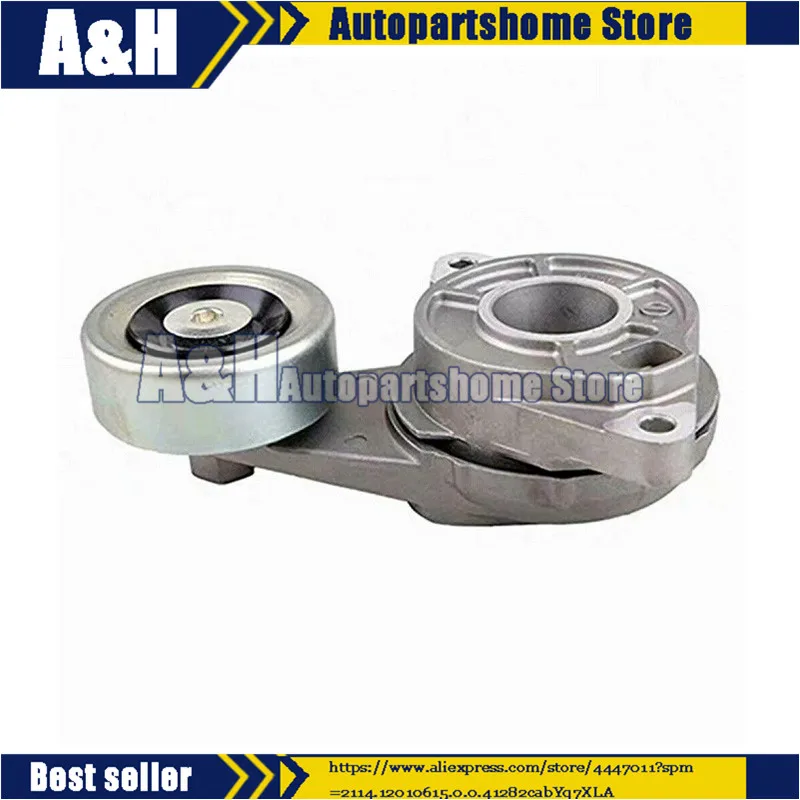 OEM 31170-RB0-J01 Belt Tensioner For Honda Fit 1.5L 2009-2013 31170RB0J01
OEM 31170-RB0-J01 Belt Tensioner For Honda Fit 1.5L 2009-2013 31170RB0J01
