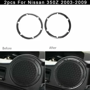2pcs Brand New And High Quality Carbon Fiber Rear Audio Speaker Ring Trim Cover For Nissan 350Z 2003-2009
2pcs Brand New And High Quality Carbon Fiber Rear Audio Speaker Ring Trim Cover For Nissan 350Z 2003-2009