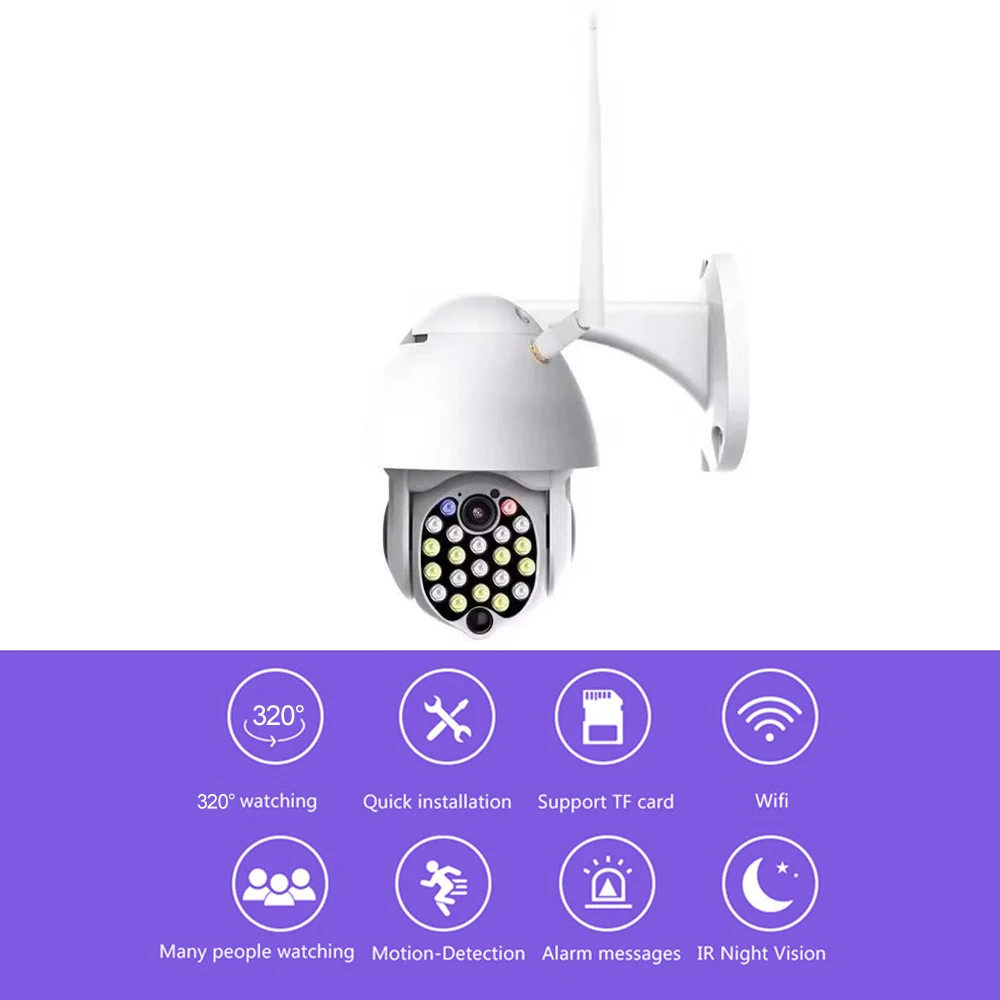1080p PTZ IP Camera Onvif WiFi CCTV IR Camera Outdoor Security Surveillance NetCam Exterior TF Card Audio PTZ & Night Vision
1080p PTZ IP Camera Onvif WiFi CCTV IR Camera Outdoor Security Surveillance NetCam Exterior TF Card Audio PTZ & Night Vision