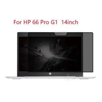 For HP Zhan 66 Pro G1 14inch laptop screen Privacy Screen Protector Privacy Anti-Blu-ray effective protection of vision 
For HP Zhan 66 Pro G1 14inch laptop screen Privacy Screen Protector Privacy Anti-Blu-ray effective protection of vision