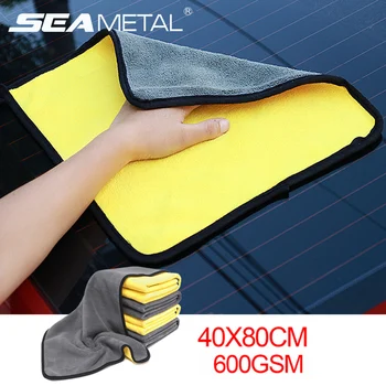 Super Absorbent Car Cleaning Towel Thick Plush Drying Cloth Car Detailing Microfiber Towel Car Care Cloth Detailing Wash Towel
Super Absorbent Car Cleaning Towel Thick Plush Drying Cloth Car Detailing Microfiber Towel Car Care Cloth Detailing Wash Towel