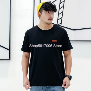Male Soil Short Sleeve T Shirt 2020 Large Size Half Sleeve Round Neck Loose Handsome Three-dimensional Printing
Male Soil Short Sleeve T Shirt 2020 Large Size Half Sleeve Round Neck Loose Handsome Three-dimensional Printing